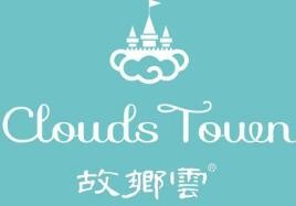 故乡云时尚布鞋