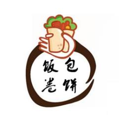 饭包卷饼