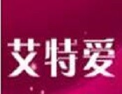艾特爱主题酒店