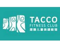 塔酷儿童体适能馆