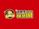 锦泰亨锅蒸馍
