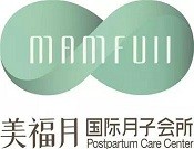 美福月国际月子中心