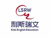 利斯瑞文少儿英语