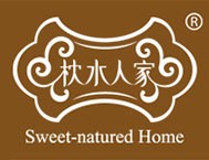 枕水人家家纺