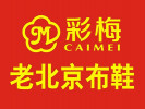 彩梅老北京布鞋