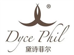 黛诗菲尔美容院