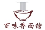百味汤面馆