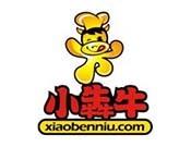 小犇牛小吃