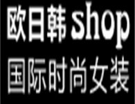 欧日韩女装