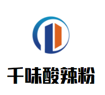 千味酸辣粉