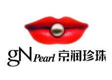 京润珍珠化妆品