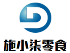 施小柒零食