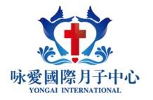 咏爱国际月子会所