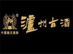 泸州古酒
