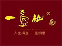 一壶仙酒业