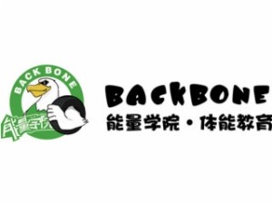 能量学院少儿体能运动馆