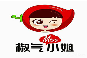 椒气小姐麻辣烫