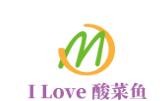 I Love 酸菜鱼