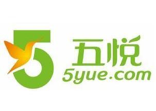 五悦景区连锁酒店