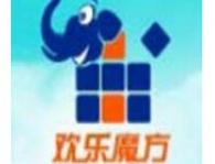 欢乐魔方婴儿游泳馆