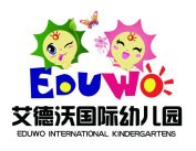 艾德沃幼儿园