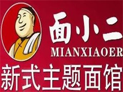 面小二面馆