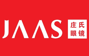 庄氏眼镜