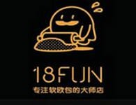18FUN面包