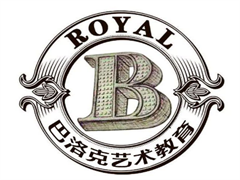巴洛克艺术培训中心