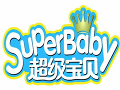 超级宝贝游泳馆