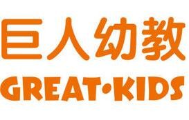 小巨人幼教