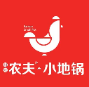 川江农夫地锅鸡