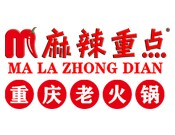 麻辣重点火锅