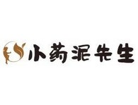 小药泥先生小儿推拿