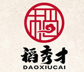 稻秀才瓦罐炖肉饭