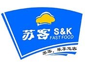 苏客中式快餐