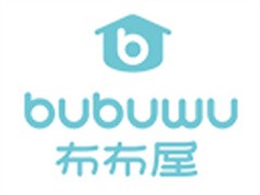 布布屋母婴生活馆