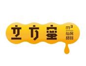 立方蜜私房甜品