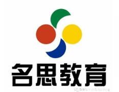名思教育