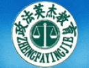 政法英杰教育