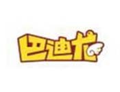 巴迪龙儿童手表