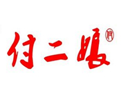 付二娘美蛙鱼头