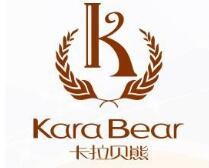 卡拉贝熊童装