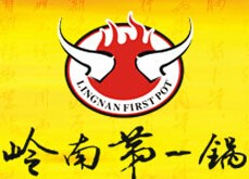 岭南第一锅