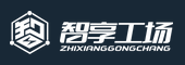 智享工场小程序