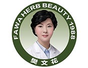 樊文花面膜