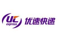 优速快递