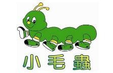 小毛虫童装