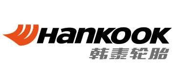 韩泰轮胎