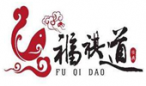 福祺道鱼火锅